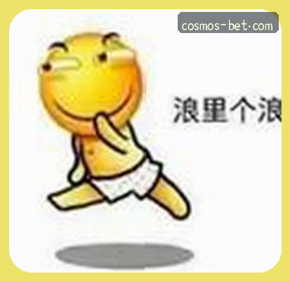 刘洋